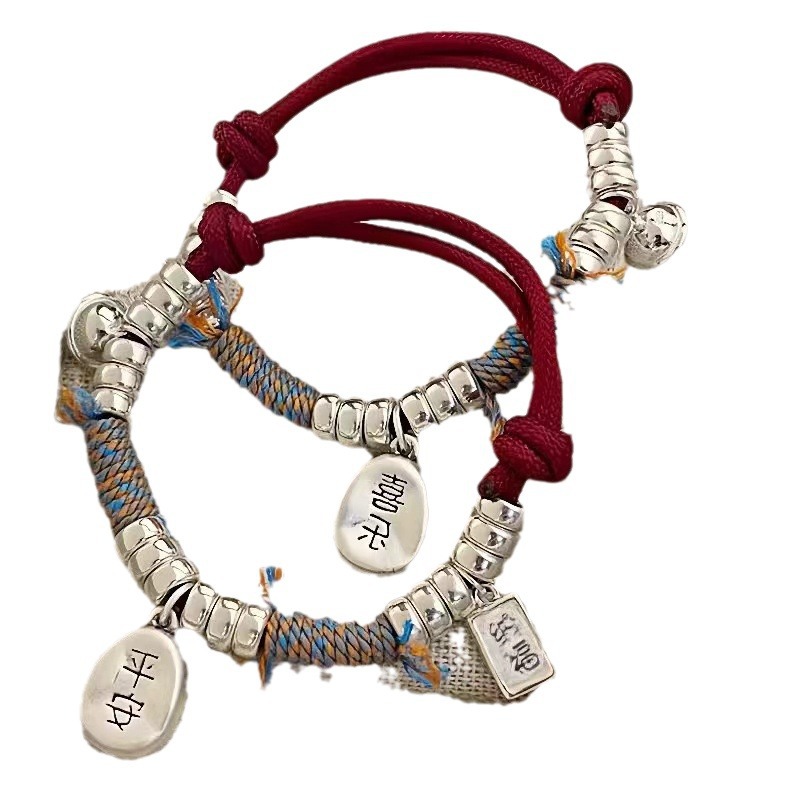 Peace and joy bell transfer braided red rope female niche retro exquisite high-end silver bracelet gift