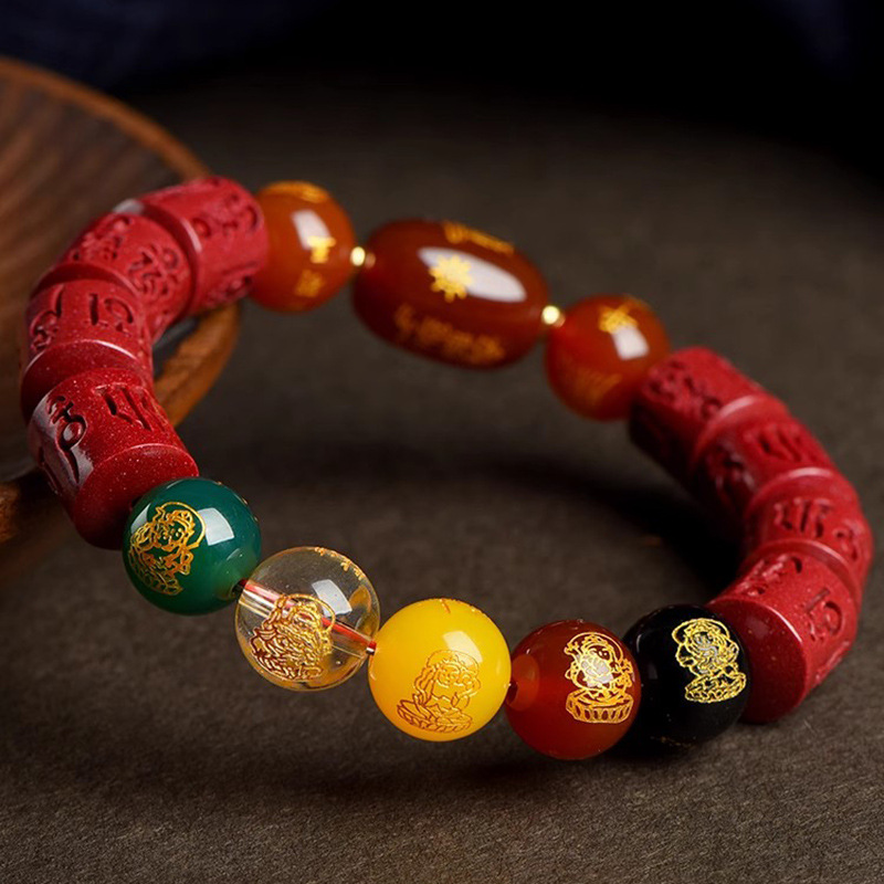 Five-way God of Wealth Bracelet Purple Gold Sand Six-word Mantra Bracelet Agate Eight Guardian Gods Buddha Beads