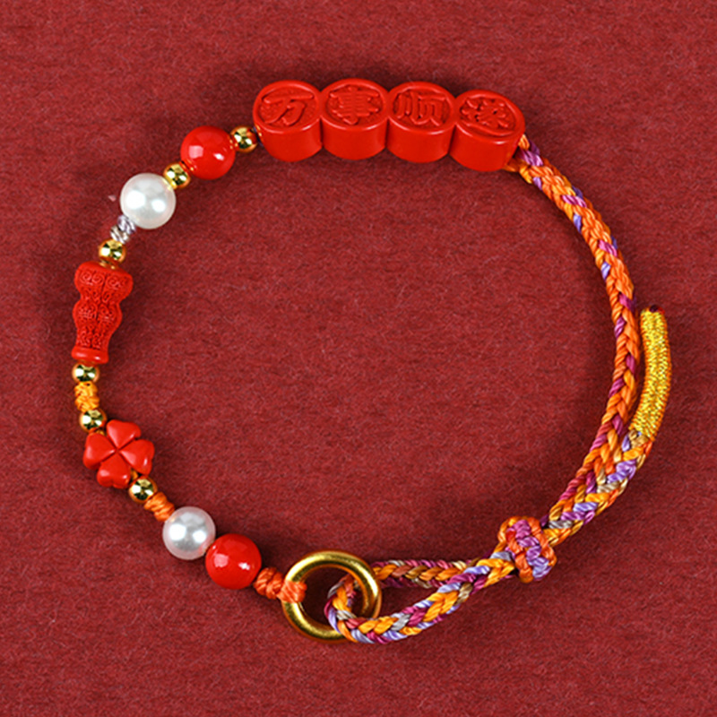 Cinnabar original emperor red sand everything goes well diy hand-woven bracelet rope jewelry