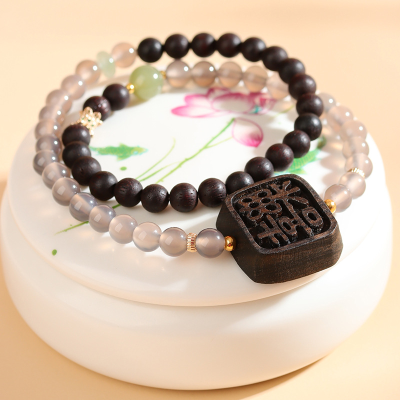 Incense ash agate double circle bracelet agarwood joy brand new Chinese style Buddhist beads national trend bracelet