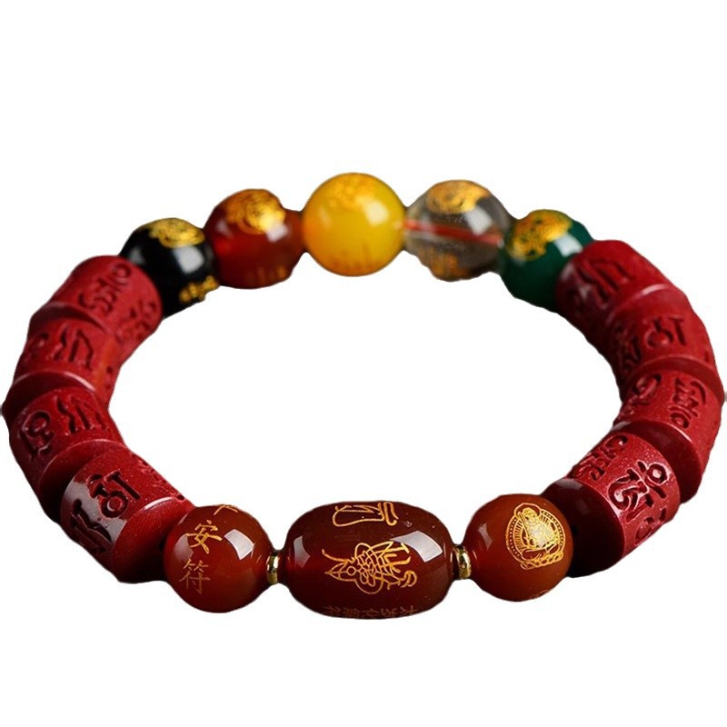 Five-way God of Wealth Bracelet Purple Gold Sand Six-word Mantra Bracelet Agate Eight Guardian Gods Buddha Beads