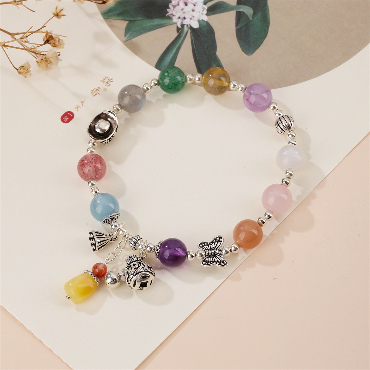 Duobao crystal bracelet light luxury high-end retro gourd ingot butterfly diy bracelet