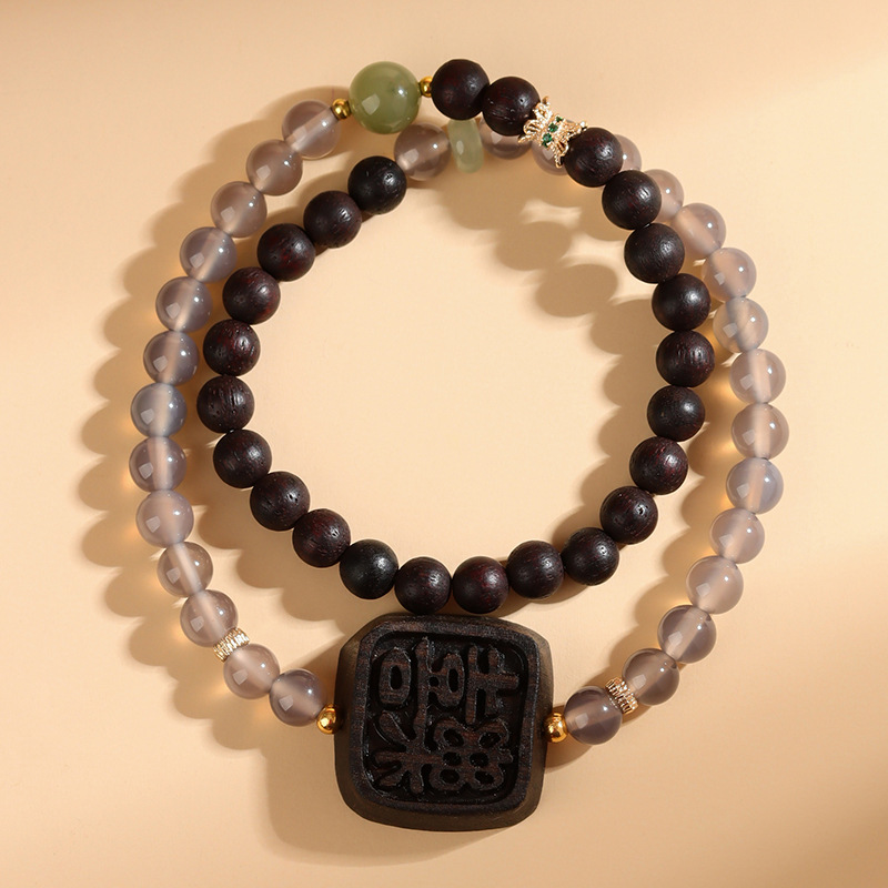 Incense ash agate double circle bracelet agarwood joy brand new Chinese style Buddhist beads national trend bracelet