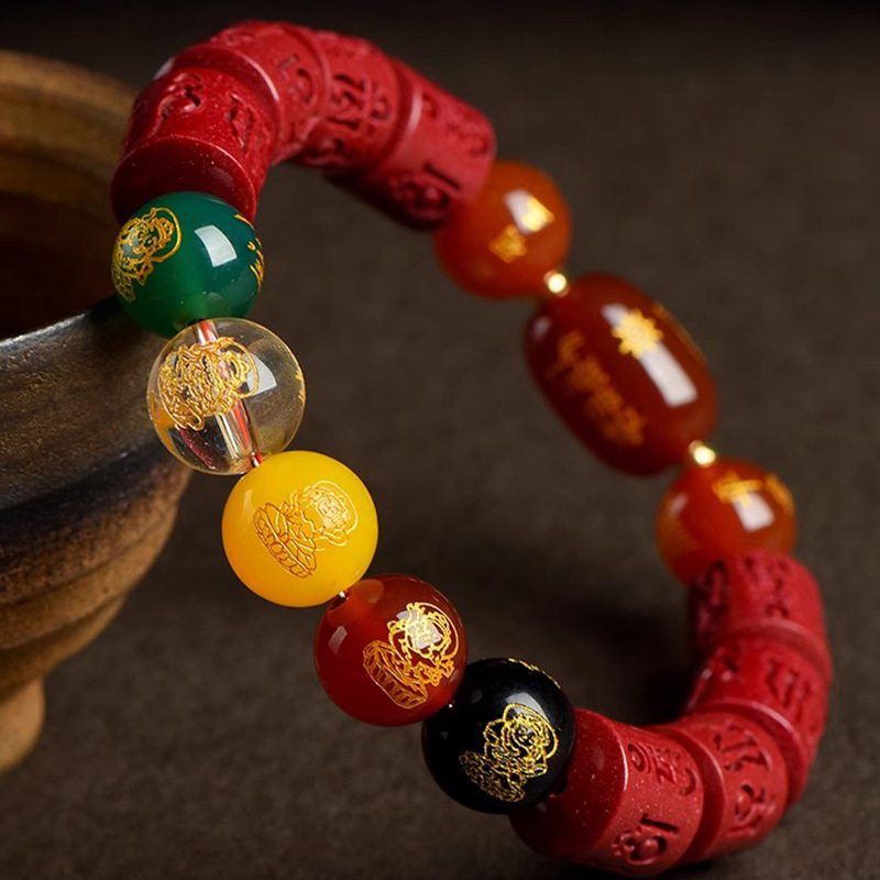 Five-way God of Wealth Bracelet Purple Gold Sand Six-word Mantra Bracelet Agate Eight Guardian Gods Buddha Beads