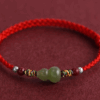 Hetian jade gourd red rope bracelet anklet men and women's zodiac year cinnabar transfer beads hand-woven bracelet